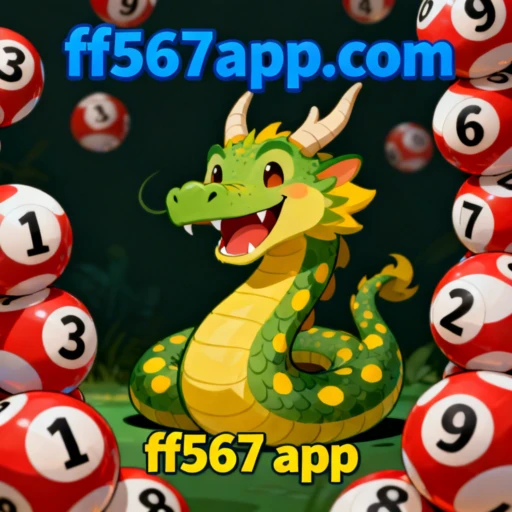 ff567 app Logo